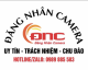 Đăng Nhân Camera
