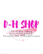 D-H Shopp 1995