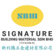 Signature Building Materials