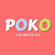 POKO