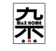 Miixhome 杂物间