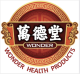 Wonder Traditional Herbs Store