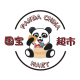 Panda ChinaMart