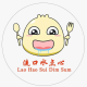 LAO HAO SUI FOOD