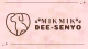 MIKMIK Dee-senyo