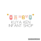 Kuya Ken Infant Shop