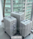 Travel Luggage-MSA