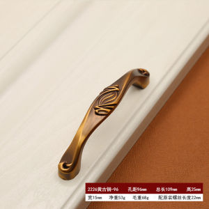 Cabinet Door Yellow Antique Brass Handle European-style Antique Imitation Handle Cabinet Wardrobe Drawer Double-hole American-style Furniture Hardware Handle 柜门 黄古铜拉手 欧式仿古拉手 橱柜衣柜抽屉双孔中美式家具五金把手 FUNIANQI