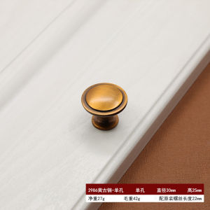 Cabinet Door Yellow Antique Brass Handle European-style Antique Imitation Handle Cabinet Wardrobe Drawer Double-hole American-style Furniture Hardware Handle 柜门 黄古铜拉手 欧式仿古拉手 橱柜衣柜抽屉双孔中美式家具五金把手 FUNIANQI
