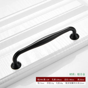 Matte Black Aluminum Alloy Black Handle American Nordic Modern Minimalist Solid Drawer Cabinet Wardrobe Door Handle 哑黑铝合金黑色拉手 美式 北欧 现代简约实心抽屉橱柜衣柜门拉手 把手 FUNIANQI