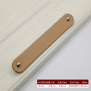 Cabinet Door Handle No-Drill Surface-Mounted Leather Handle Modern Simple Drawer Wardrobe Black Leather Cabinet Handle 橱柜门拉手 免打孔明装皮拉手 现代简约抽屉衣柜黑色皮革皮料柜把手 FUNIANQI