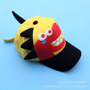 หมวกเบสบอลเด็กสไตล์เกาหลีใหม่ ลายไดโนเสาร์น่ารัก เหมาะสำหรับวันเด็กและงานแสดงของเด็กอนุบาล