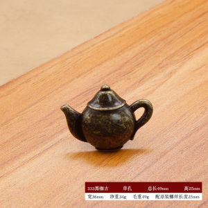 Antique-style Bronze Handle Classical Vintage Silver Coffee Cabinet Door Drawer Handle Chinese-style Brushed Black Single-hole Handle 仿古铜拉手 古典 复古 银 咖啡 柜门抽屉橱柜把手 中式拉丝黑色单孔把手 FUNIANQI