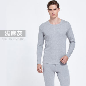 Mens White Pajama Set Pure Cotton Thermal Underwear Thin Base Layer Winter Cotton Sweater Youthful Cotton Underwear Mens Thermal Set Winter Warm Shirt