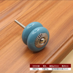 Furniture Cabinet Door Handle Shoe Cabinet Drawer Cabinet Handle European Modern Simple White Single-hole Round Ceramic Handle 家具柜门拉手 鞋柜抽屉橱柜拉手 欧式现代简约白色单孔圆形把手陶瓷 FUNIANQI