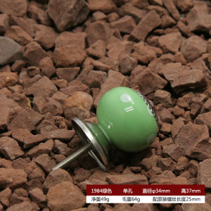 Furniture Cabinet Door Handle Ceramic Cabinet Handle Round Single-hole European Modern Minimalist Cabinet Drawer Handle 家具柜门拉手 柜子陶瓷拉手 圆形单孔 欧式现代简约橱柜抽屉把手 FUNIANQI