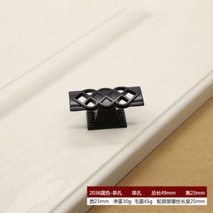 Black Handle American Modern Simple Square Zinc Alloy Single-hole Drawer Shoe Cabinet Wardrobe Cabinet Door Handle 黑色拉手 美式现代简约方形锌合金一字单孔抽屉鞋柜衣柜橱柜门把手 FUNIANQI