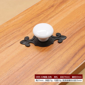 Colorful Cabinet Door Handle Modern Minimalist Light Luxury Kitchen Cabinet Wardrobe Drawer Black Single-hole Handle Furniture Handle 彩色柜门拉手 现代简约轻奢橱柜衣柜抽屉柜子黑色单孔拉手 家具把手 FUNIANQI
