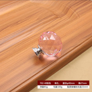 Modern Minimalist Crystal Handle 40mm Faceted Ball Single-hole Round Drawer Pull Wardrobe Cabinet Handle 现代简约水晶拉手 40mm 刻面球单孔圆球形抽屉把手 衣柜橱柜拉手 FUNIANQI