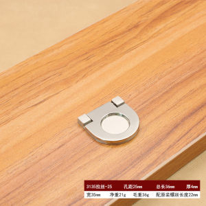 Cabinet Handles European Modern Minimalist Wardrobe Door High-End Drawer Hidden Zinc Alloy Handles 橱柜拉手 把手 欧式现代简约衣柜门高档抽屉 暗藏锌合金把手 FUNIANQI