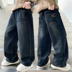 Boys Loose Wide Leg Straight Pants Denim Jeans Handsome Childrens Fashion  Jeans