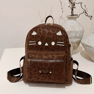 clu Vintage Leopard Print Backpack for Women Cute Casual School Bag for Travel and Daily Use ulc