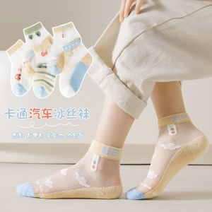 Childrens Kids Socks Combed Cotton Mesh Breathable Childrens No-Show Socks Cartoon Ice Silk Ultra-Thin Short Socks for Boys and Girls Babies 儿童袜子 精梳棉网眼透气儿童船袜 卡通冰丝超薄男女童宝宝短袜 FUNIANQI