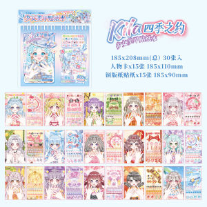 Nail Salon Sticker Book Creative Girl Nail Art DIY Sticker Book Scene Makeup Book New Year Gift