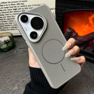 Suitable for Huawei MATE80PRO mesh heat dissipation breathable magnetic suction Pura90 skin matte ultra-thin PC protective cover h260709