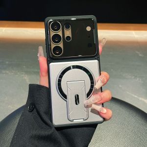 Applicable to S26Ultra product shield multi-function mobile phone case S25 lens holder A16 anti-drop A17 magnetic protective case h260709