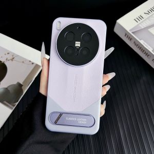 Applicable VIVO X300PRO plain leather mobile phone case extraordinary invisible bracket X200Ultra skin hard protective case h2607069