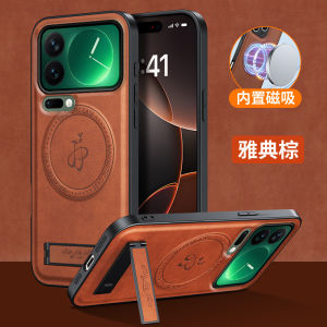Applicable to Xiaomi 17Promax leather pattern magnetic mobile phone case Xiaomi 15TPro invisible bracket protective case h260709