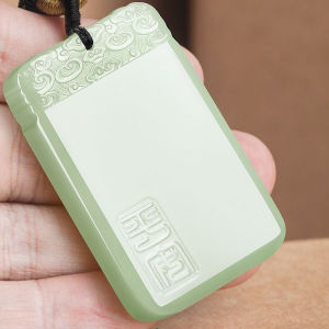 正宗高档和田玉阿富汗晴水细料祥云平安事牌玉牌挂件玉佩玉石玉吊