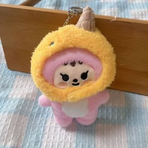 LZ60 SEVENTEEN MINITEEN Ice Cream Head Plush Keychain Cute Cartoon Doll Bag Pendant Kpop Fan Merch Gift L60Z