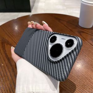 Compatible with Huawei MATE80 Carbon Fiber Pattern Phone Case P70Pro Built-in Magnetic Ultra-thin PC Hard Protective Case h260709