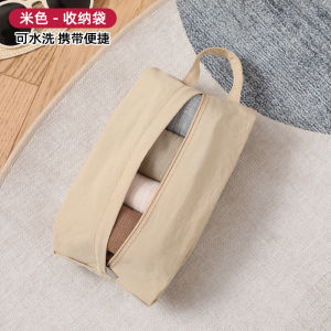 Portable Travel Underwear Storage Bag Business Trip Organizer For Underwear Socks Clothes Sundries Sorting Subpackage Pouch Convenient Drawer Organizer Makeup Bags And Organizers