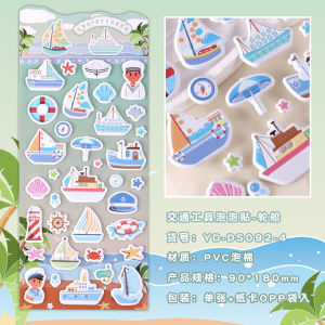 Cartoon Mini Animal Stereo Bubble Stickers DIY Journal Stickers Decorative Squishy Stickers