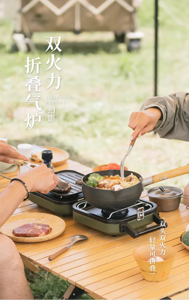 Naturehike Double Fire Folding Gas Furnace Outdoor Portable Picnic