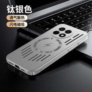 Compatible with OnePlus Turbo6 case cooling magnetic 1 + ACE6 breathable hollow 1 + 15 skin-feel full-coverage protective case h260709