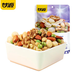 Ganyuan 208g Colorful Daily Nut Mix Assorted Nuts Bagged Leisure Snack Office Energy Boost Sharing Pack