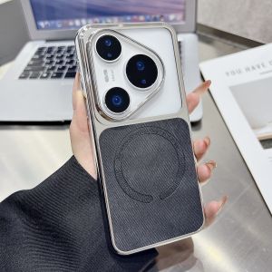 Applicable VIVO X300PRO mobile phone case electroplated denim texture pattern magnetic suction X300 matte anti-drop soft protective cover h260709