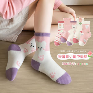 Kids Socks Girls Spring Autumn Cute Korean Style Lace Socks Combed Cotton Seamless Childrens Socks Medium Large Kids Sports Socks 儿童袜子 女童春秋 可爱韩版花边袜 精梳棉 无骨童袜 中大童运动袜 FUNIANQI