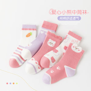 Spring Autumn Childrens Kids Socks Boys A-Class Mid-Calf Cotton Socks Girls Sports Letter Trendy Socks Sweat-Absorbing Baby Socks 春秋儿童袜子 男孩a类中筒棉袜女童运动字母潮袜吸汗宝宝袜 FUNIANQI