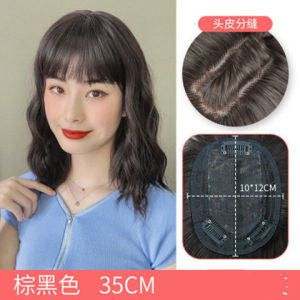 Top of the head reissue piece Long curly hair Cover to cover white hair Female simulated hair Air bangs wig Water ripple reissue block