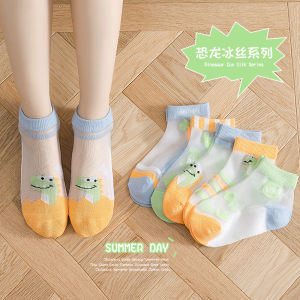 Childrens Kids Socks Combed Cotton Mesh Breathable Childrens No-Show Socks Cartoon Ice Silk Ultra-Thin Short Socks for Boys and Girls Babies 儿童袜子 精梳棉网眼透气儿童船袜 卡通冰丝超薄男女童宝宝短袜 FUNIANQI