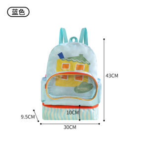 RA Kids Cartoon Dry Wet Separation Swimming Backpack Waterproof Beach Sports Storage Bag AR