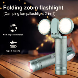 2-in-1 Outdoor camping lamp aluminum alloy foldable type-C rechargeable multifunctional flashlight fill light
