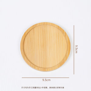 Tea Cup Mat Bamboo Cup Mat Mug Mat Heat-insulating Dining Table Mat High-end Table Mat Bamboo Wooden Tea Cup Mat