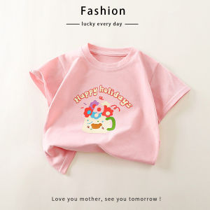 [เสื้อยืดแขนสั้นพิมพ์ลายดอกไม้สำหรับเด็กผู้หญิง] เสื้อชั้นในประดับลายดอกไม้ 3 มิติ เสื้อชั้นในผ้าฝ้ายเนื้อนุ่มและเป็นมิตรต่อผิว เสื้อผ้าเด็กลำลองธีมฤดูใบไม้ผลิ/โชคดี