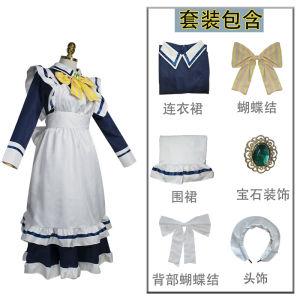 L66 Male Maid Cosplay Outfit Japanese Lolita Cute Crossed Maid Dress Cross-dressing Daily Wear L